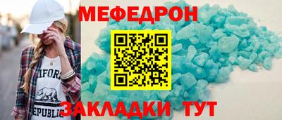 jwh Нарткала