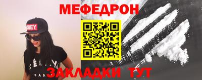 mix Нальчик