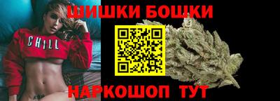 стафф Новодвинск