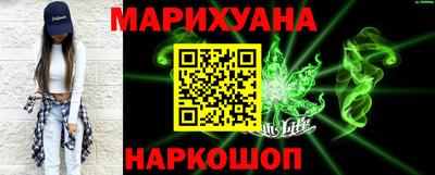стафф Новодвинск