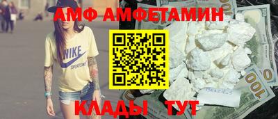 mix Нальчик