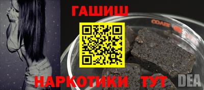 стафф Новодвинск
