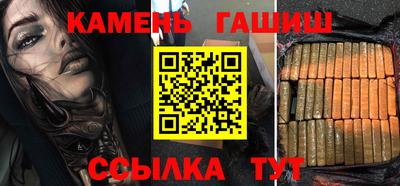 jwh Нарткала