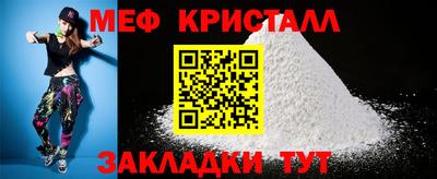 mix Нальчик